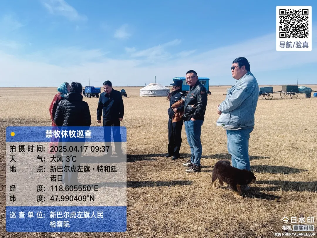 微信图片_20250423164930.jpg