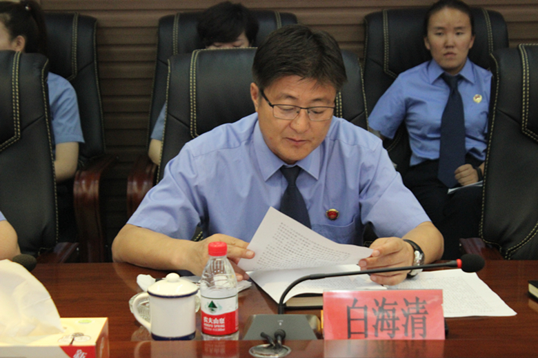 呼伦贝尔市检察院副检察长孙庆杰莅临新左旗检察院调研指导工作