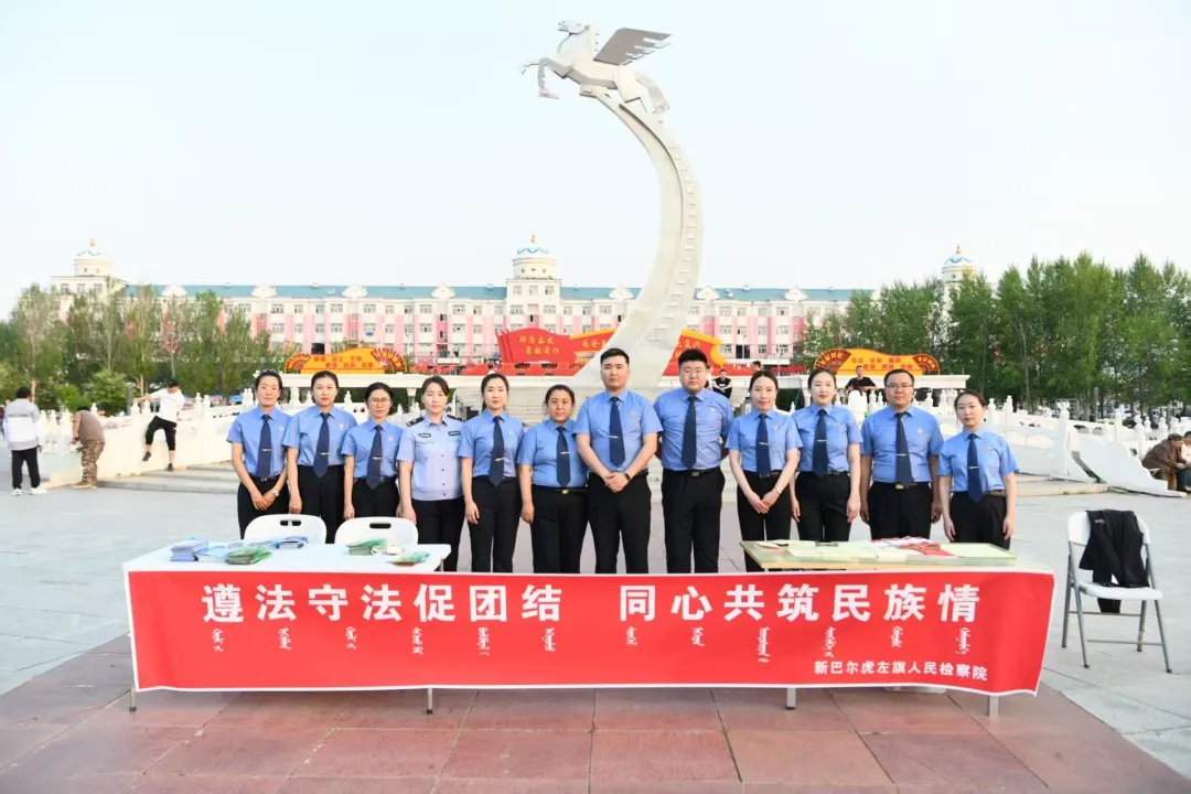 微信图片_20250527140501.jpg