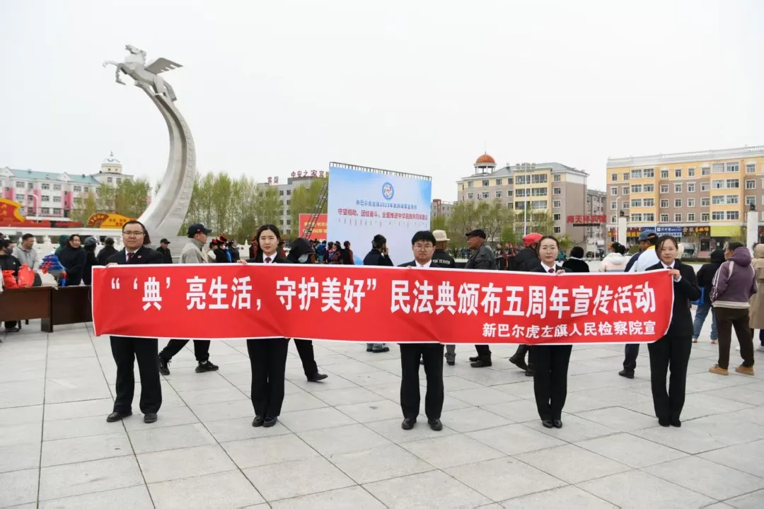 微信图片_20250527140446.jpg