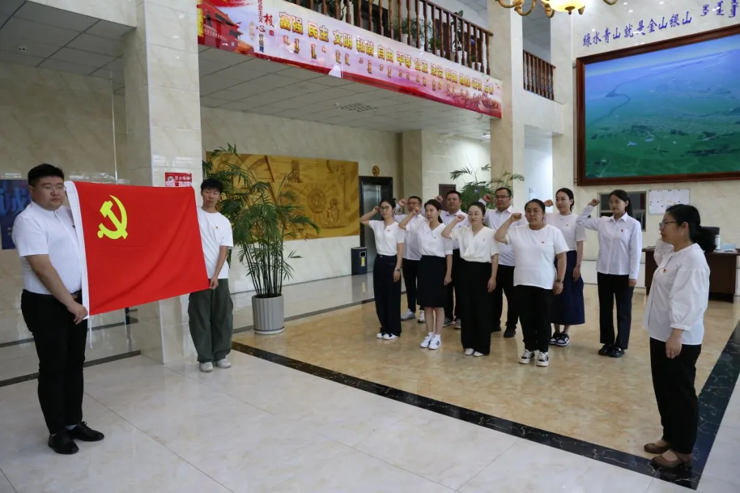 裁剪图片