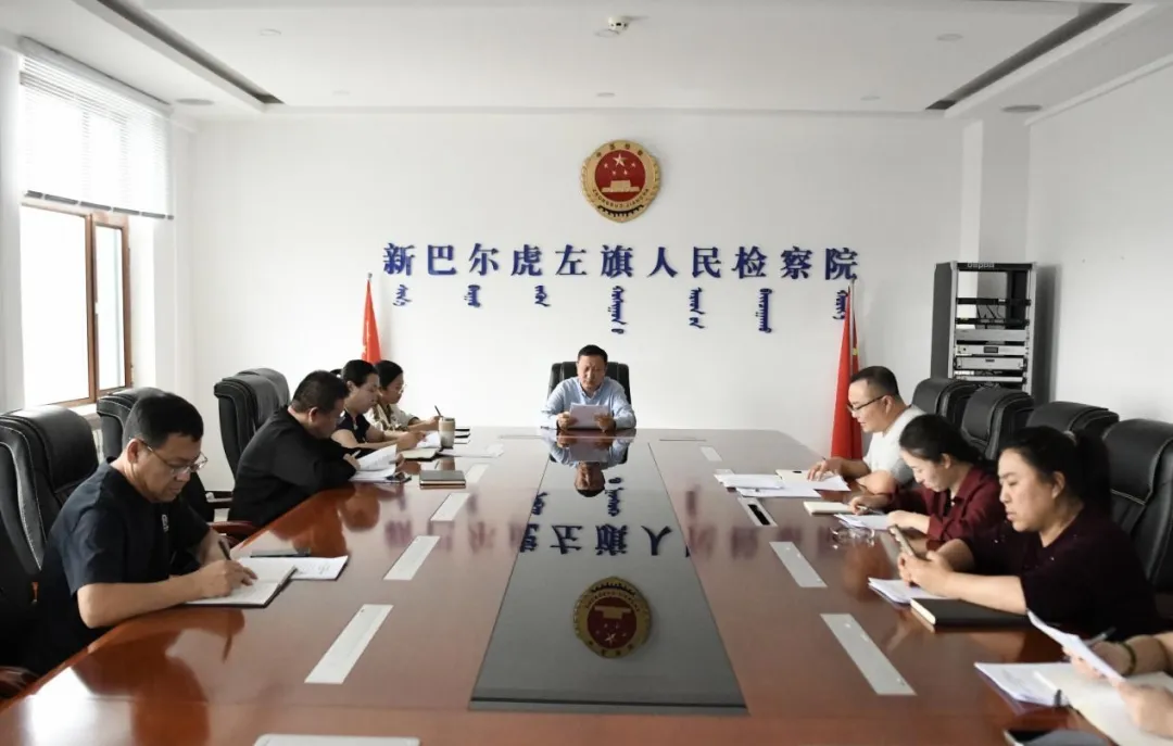 °ͶԺٿ202519°참Чл