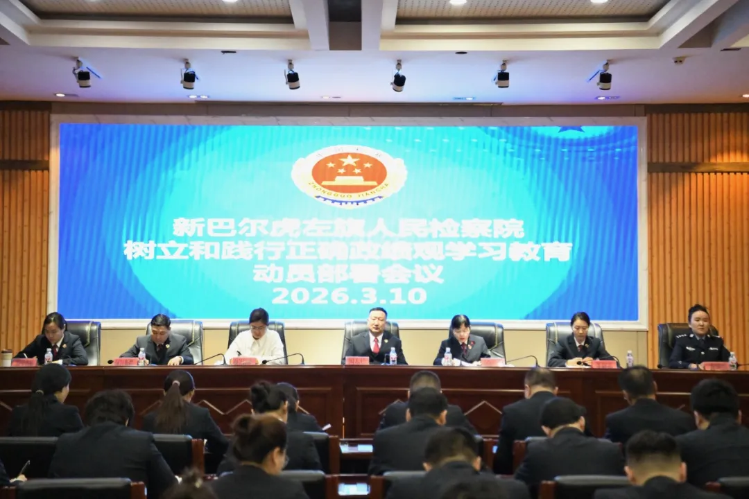 �°Ͷ���������Ժ�������������ͼ�����ȷ������ѧϰ��������