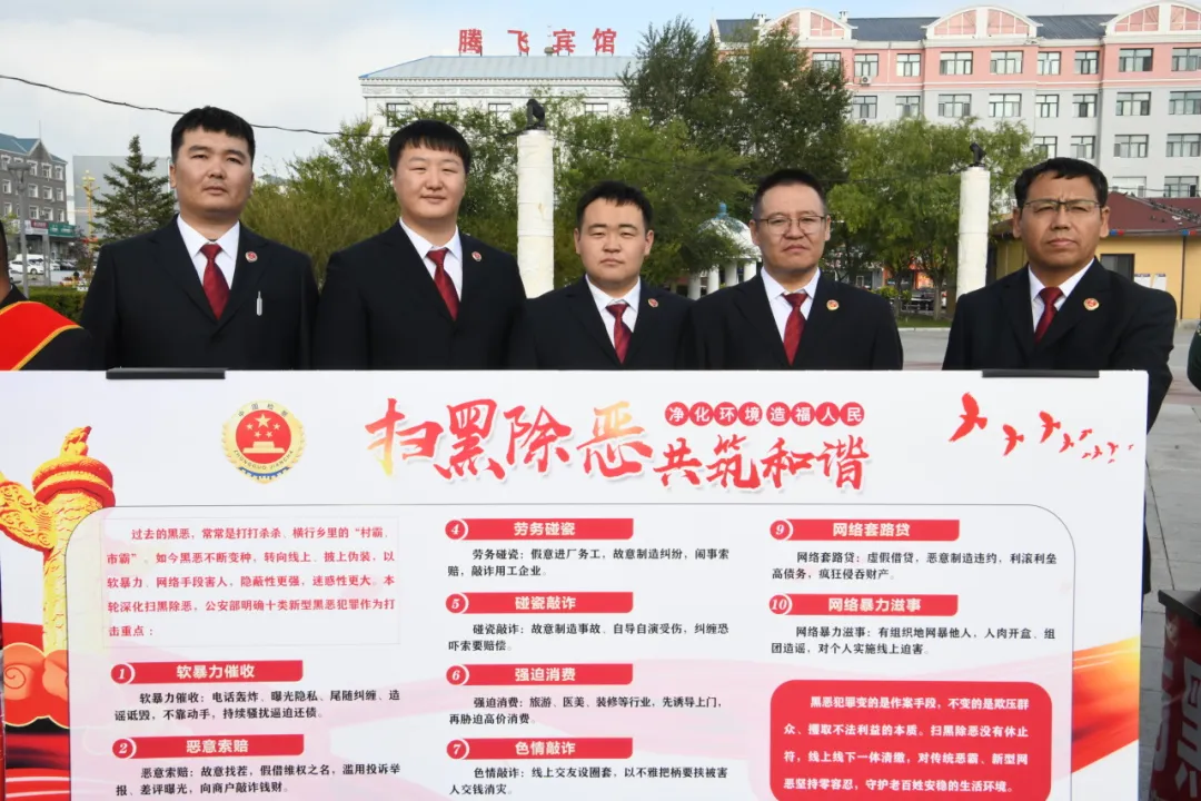 �෽�����շ� ����ƽ�����ߡ��°Ͷ���������Ժ���϶ಿ�ſ�չɨ�ڳ��������